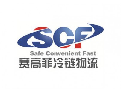 上海賽高菲三方醫(yī)藥物流冷庫規(guī)劃設(shè)計工程項(xiàng)目